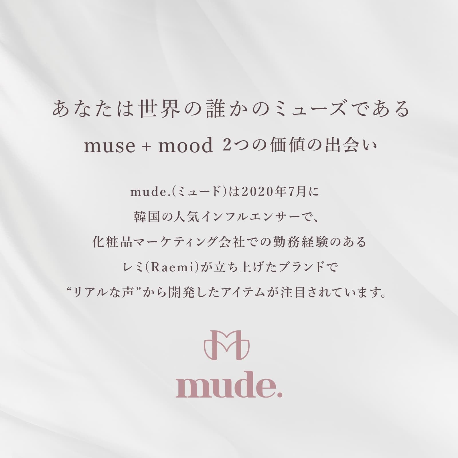 mude Flutter Blusher Powder Cheek 00 Sheer Veil