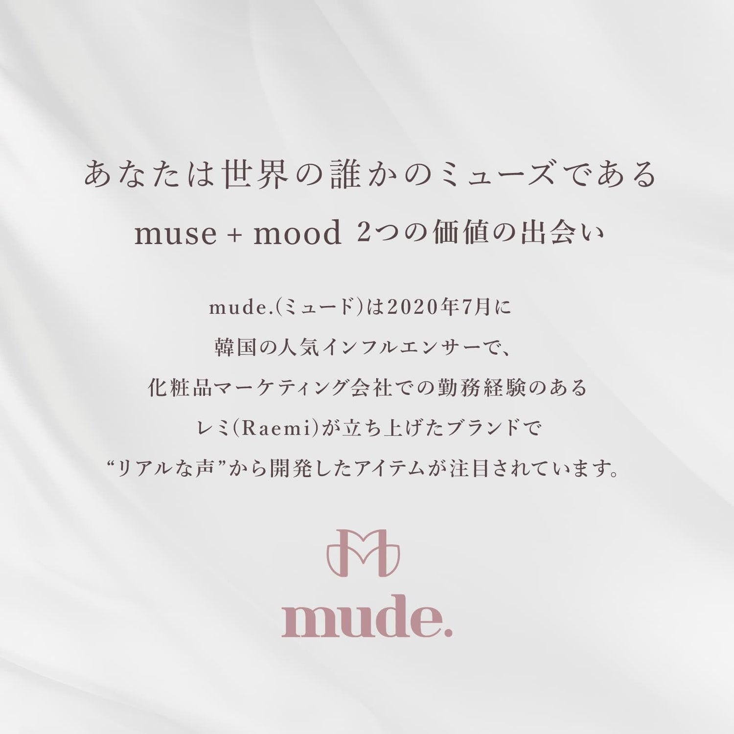 mude Flutter Blusher Powder Cheek 01 Pit a Pat