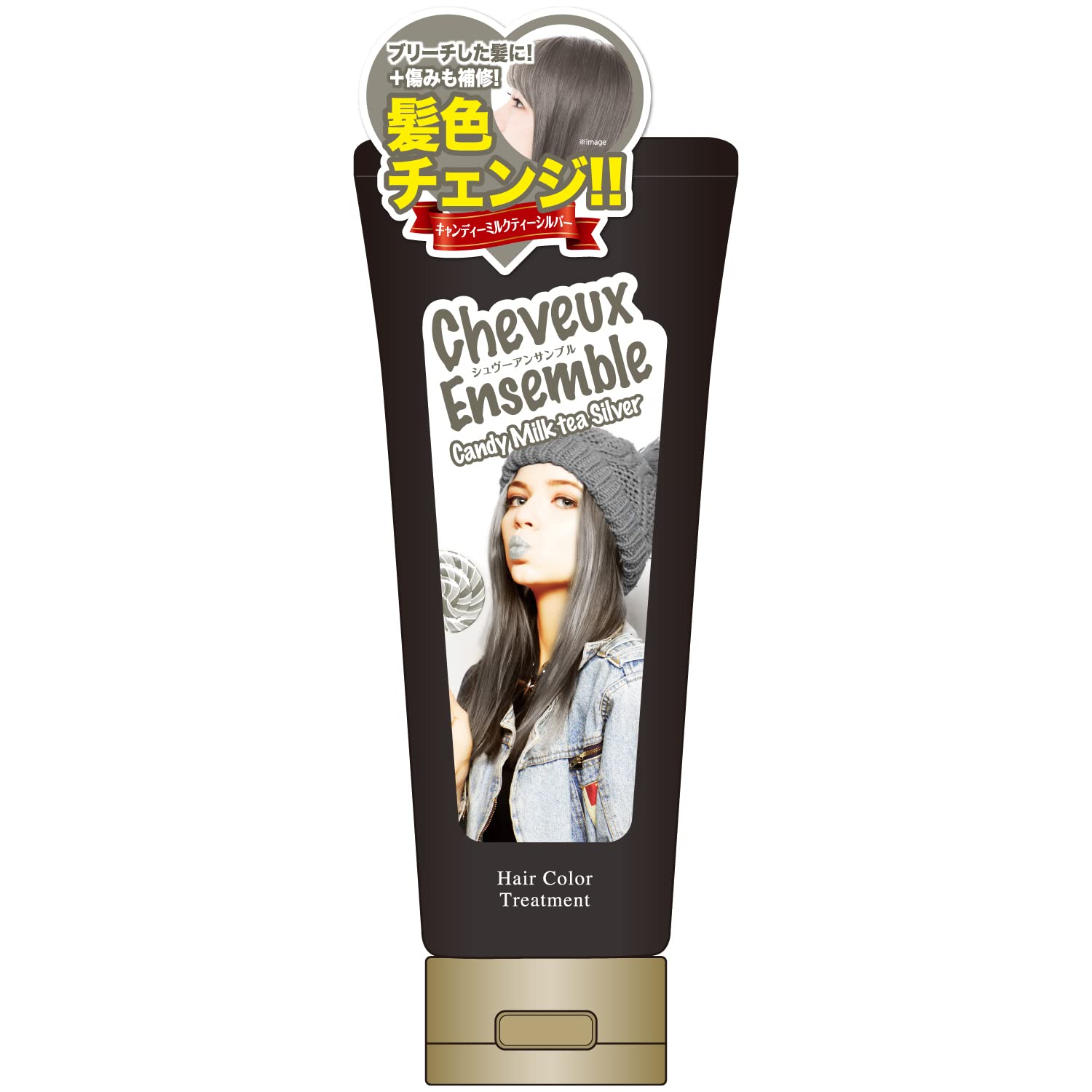 シュヴーアンサンブル Hair Color Paste Treatment Candy Milk Tea Silver 200g