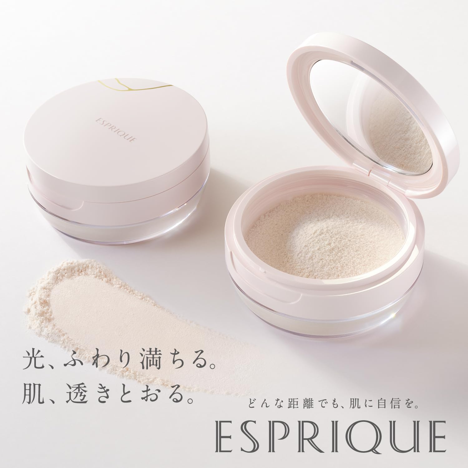 ESPRIQUE Silky Long Stay Powder 00 Lucent 6g Translucent Face Powder