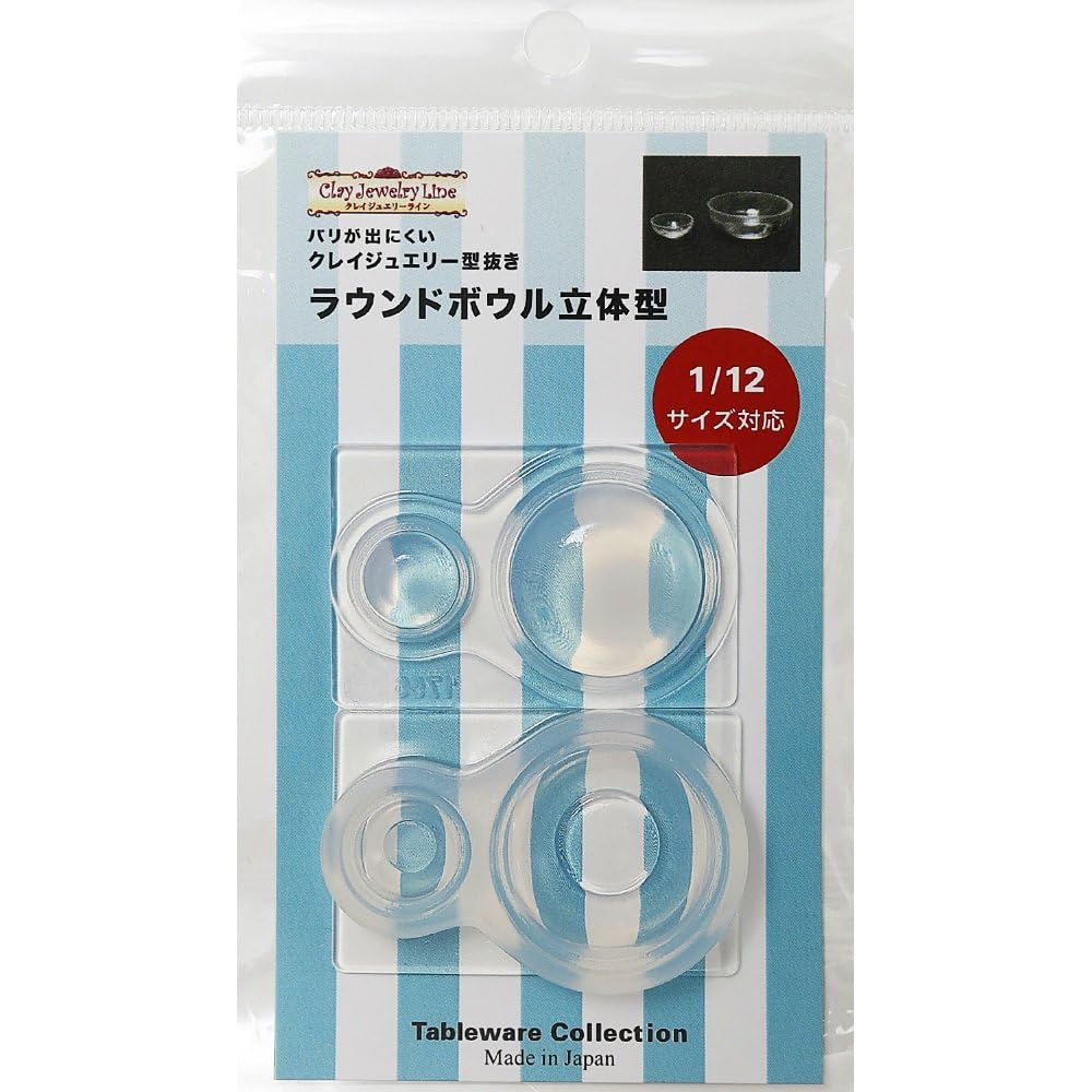 Kameshima Clay Jewelry Cookie Cutter Round Bowl Silicone Mold