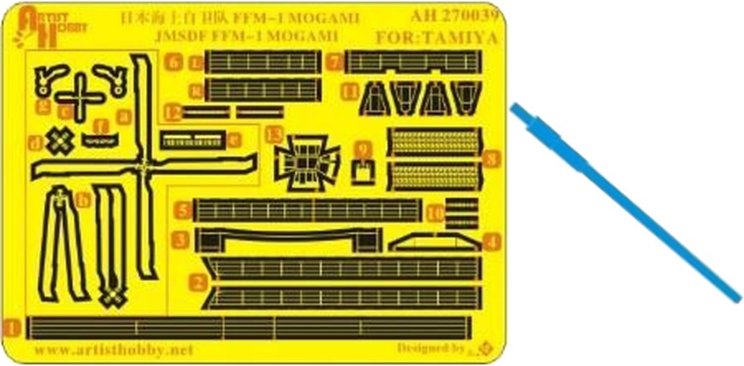 Artist Hobby 1/700 JMSDF Destroyer FFM-1 Mogami Detail Upgrade Set