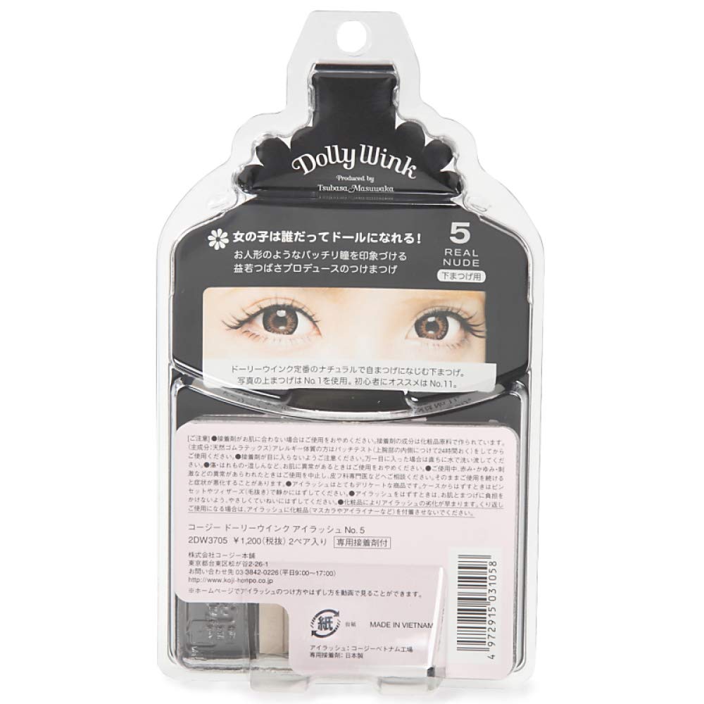 Dolly Wink No.5 Real Nude Eyelashes for Natural Look