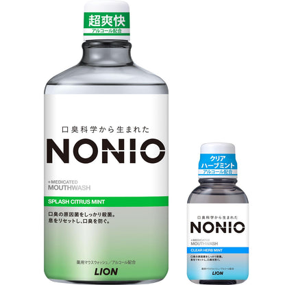 NONIO Mouthwash Splash Citrus Mint 1000ml with Mini Rinse 80ml