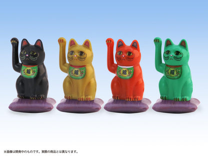 MIC Digi-Pra Pet Cat Set with Colorful Plastic Model
