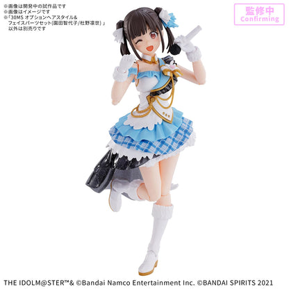 BANDAI SPIRITS 30MS Option Hair Style and Face Parts Set