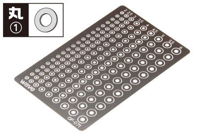 Wave Basic Etching Round 1 Model Parts for Precision Crafting