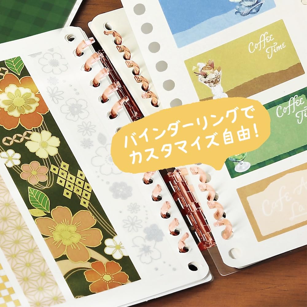 BGM Seal Notebook Cafe A La Mode Shortcake