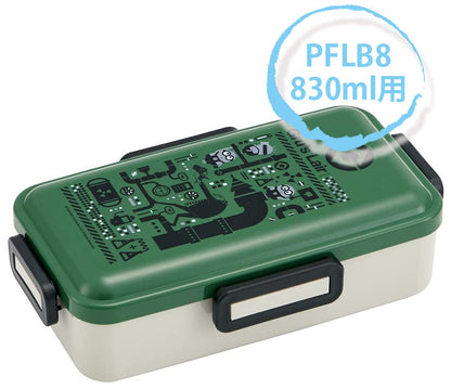 Skater Bento Box 830ml for Easy Meal Prep and Storage