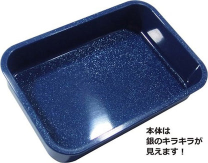 OSK Silver Mode Tight Box with Dividers 500ml for Japanese Skincare
