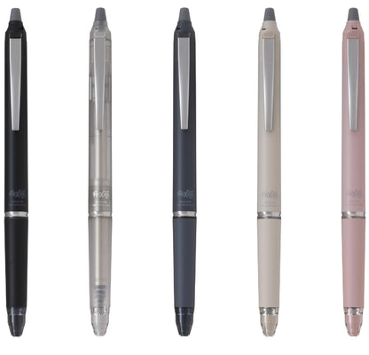 PILOT Friction Ball Knock Zone 0.5mm Pen in Break Time Beige