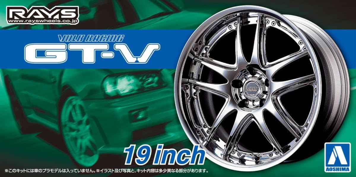 AOSHIMA 1/24 Tuned Parts Series Volk Racing GT-V 19 Inch Model Parts