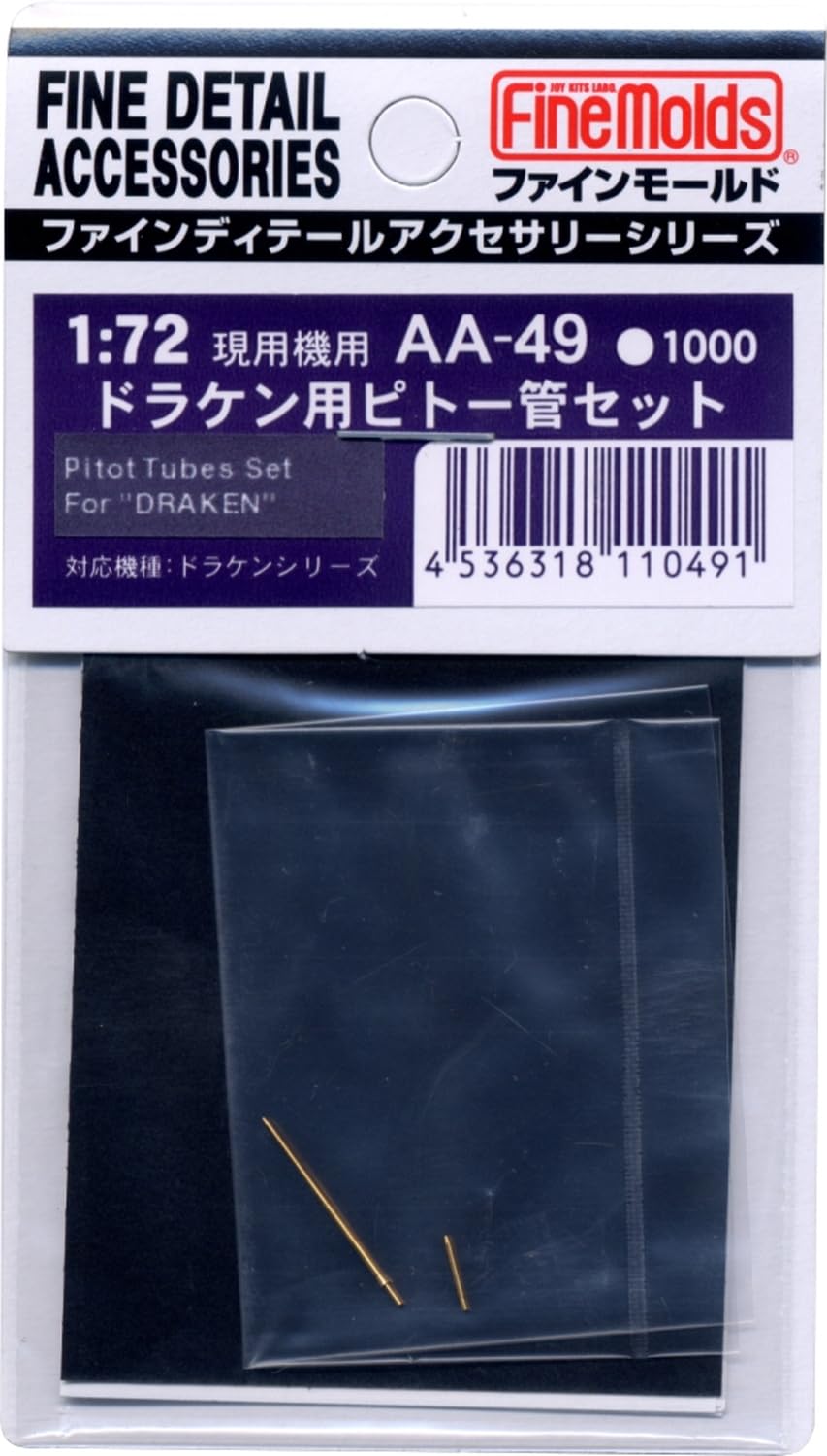 FineMolds 1/72 Draken Pitot Tube Set Scale Model Parts