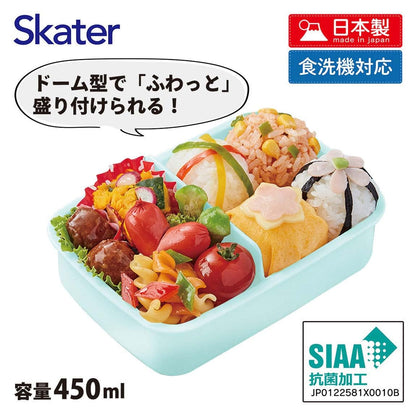 Skater Bento Box for Kids 450ml Dome-Shaped Lid Made in Japan