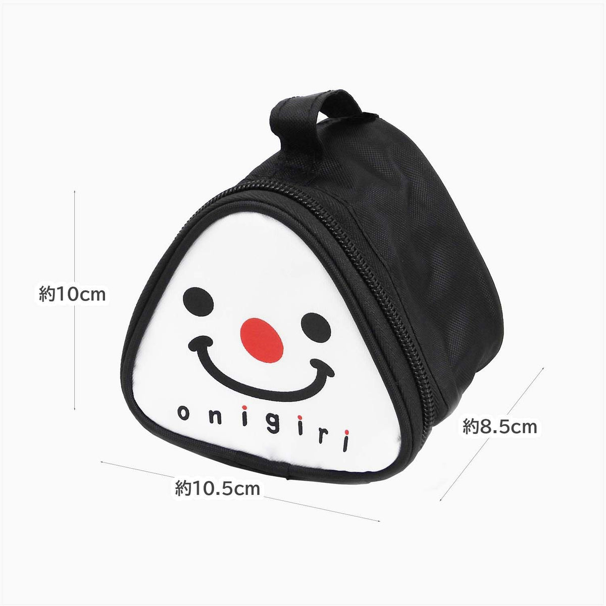 TORUNE Onigiri Case for Two with Cooling Feature