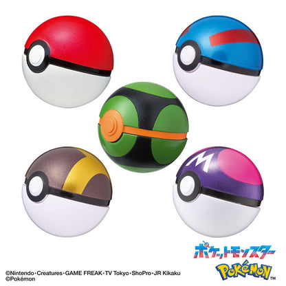 BANDAI Bikkura Tamago Pocket Monster Collection Limited Edition