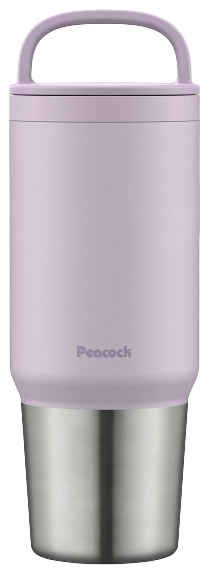 Peacock Stainless Steel Water Bottle with Handle 800ml