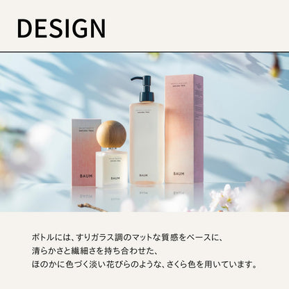 BAUM Aromatic Hand Wash Cherry Blossom 300mL Gentle Cleansing