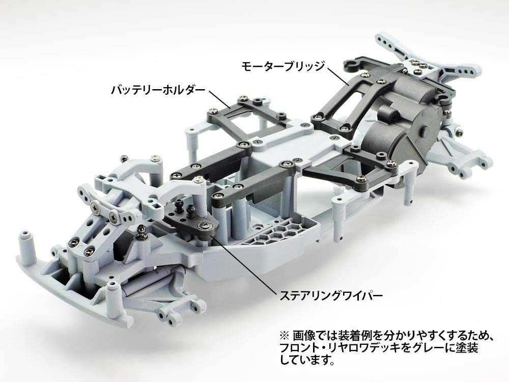 TAMIYA M-08 Concept Gearbox Reinforced K Parts for Japanese Model Kits