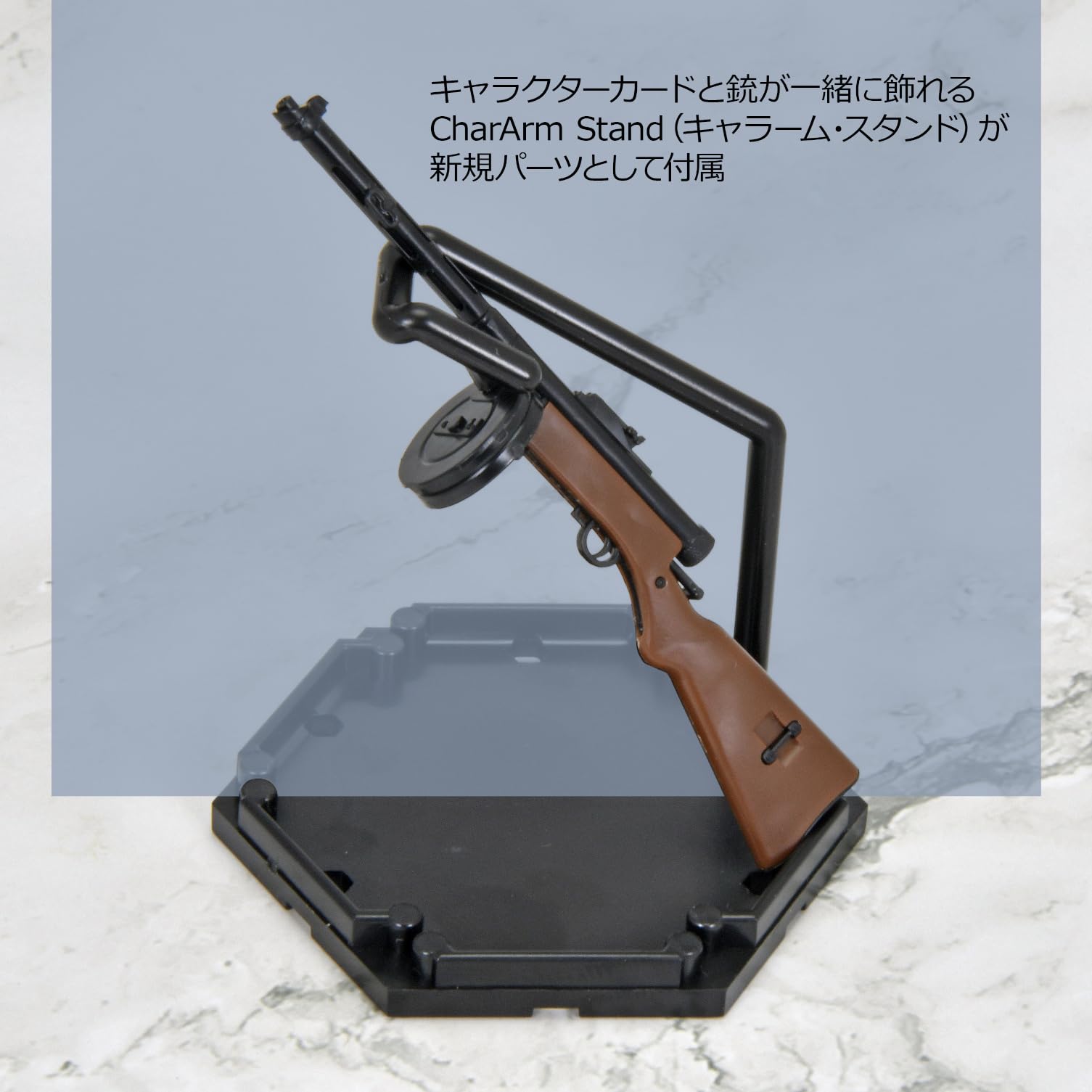 TOMYTEC Little Armory Doll Frontline 2 Suomii 1/12 Scale Model Kit
