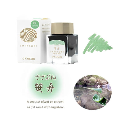 Sailor Fountain Pen Ink SHIKIORI Grass Play 20ml