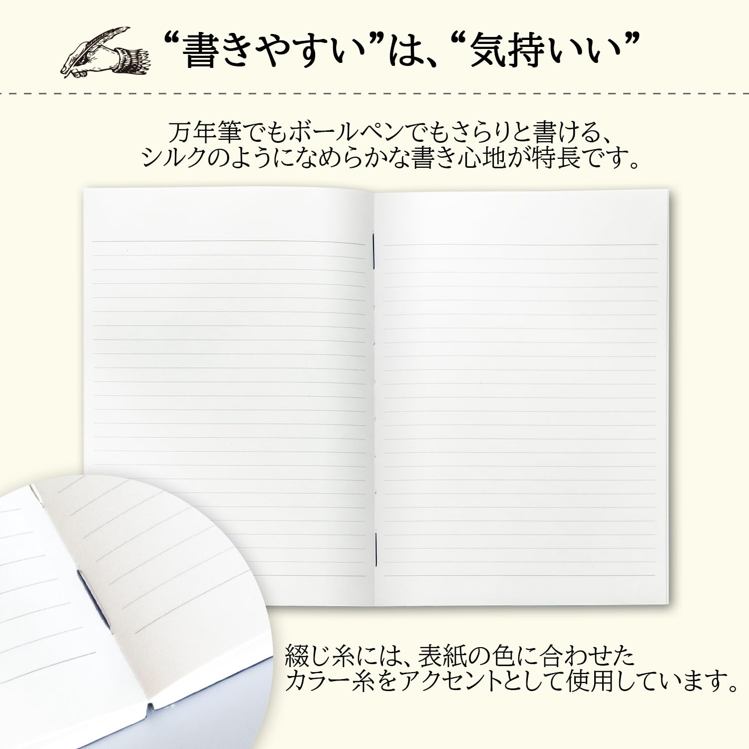 Apica Premium CD Notebook A5 Lined Paper for Everyday Use
