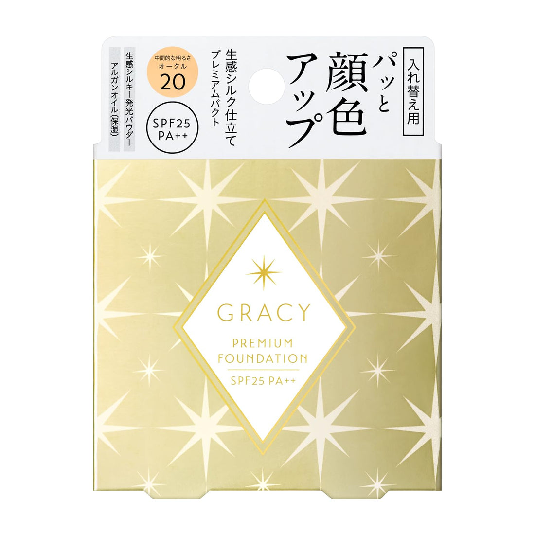 INTEGRATE GRACY Premium Pact Foundation Refill 8.5g