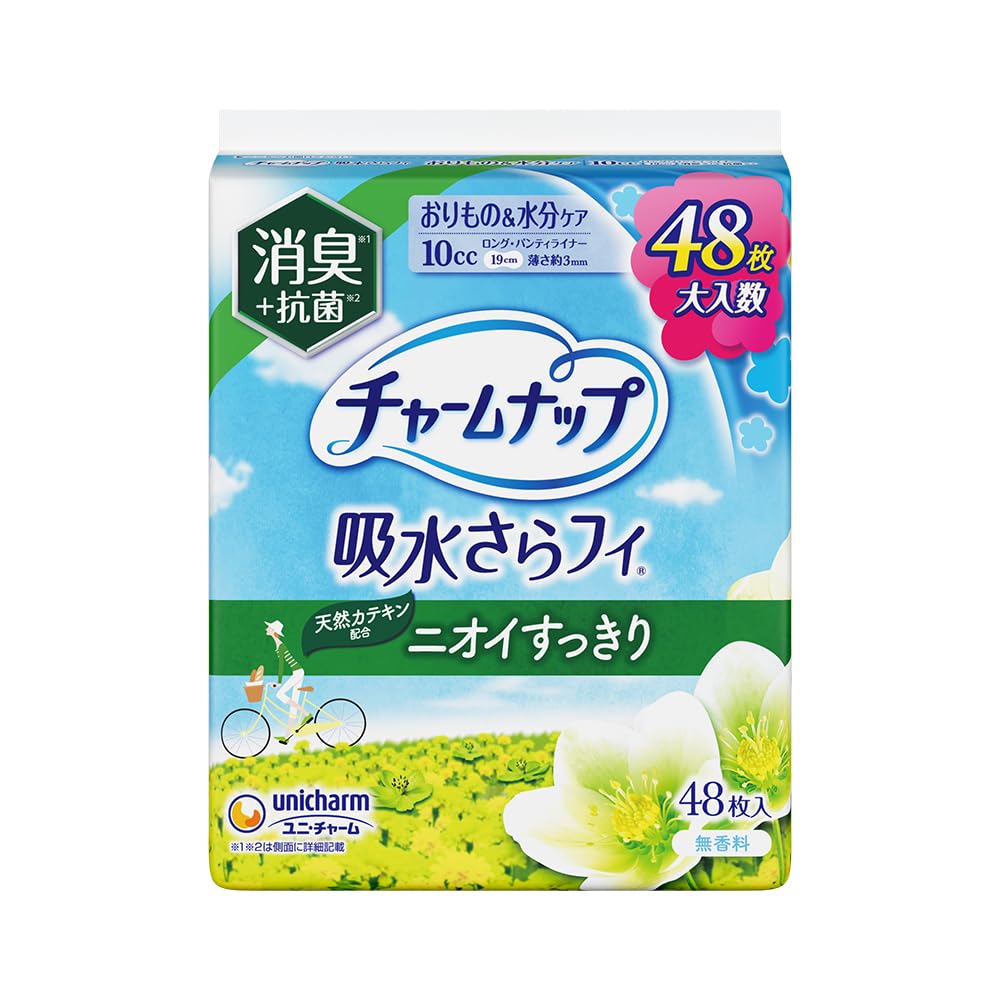 Charm Nap Absorbent Liner Long Fragrance-Free 10cc 48 Count