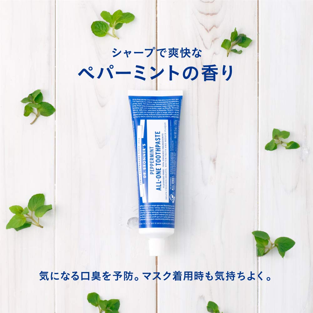 Dr. Bronner&