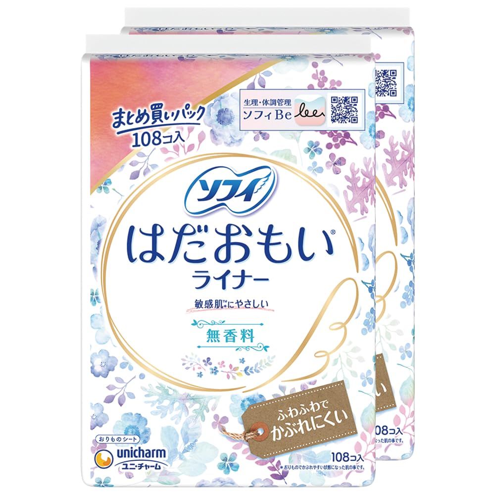 Sofy Fragrance-Free Panty Liners 14cm 108 Count Pack