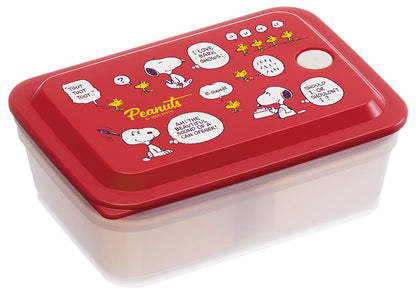 Skater Bento Box with Air Valve 600ml for Easy Packing