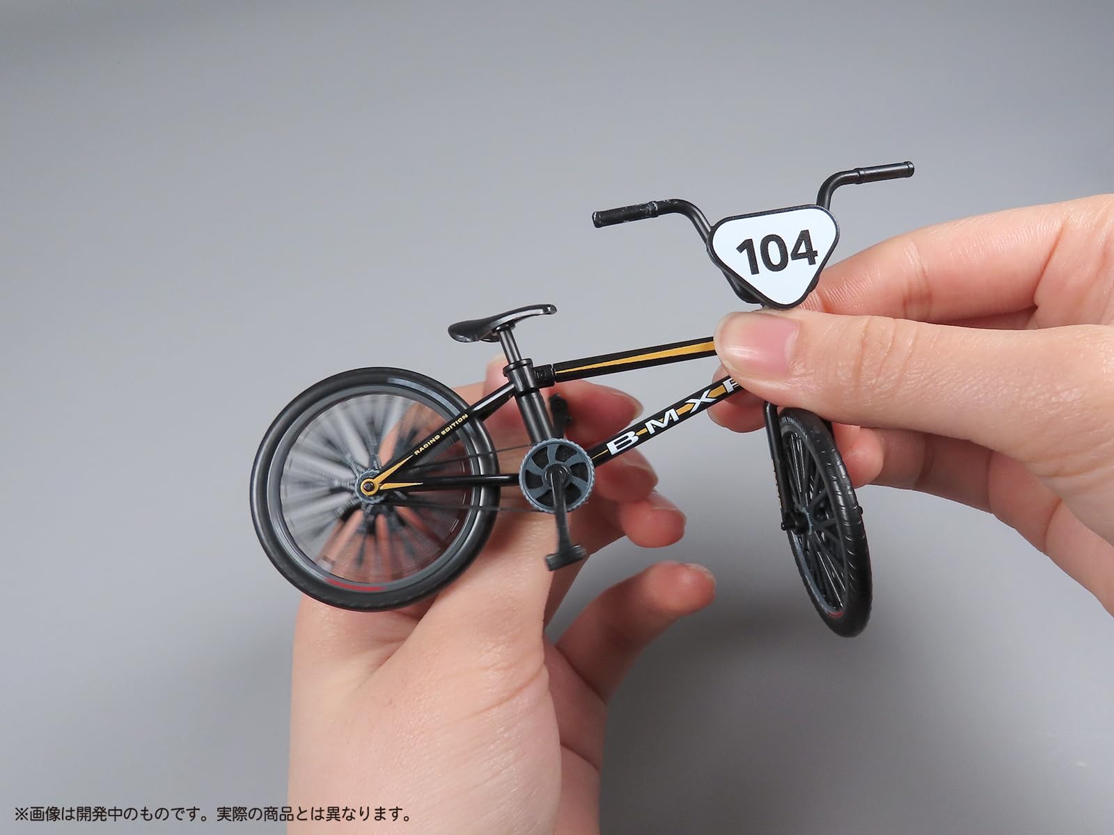 MIC BMX Racing Figure Black Plastic Model by MIC