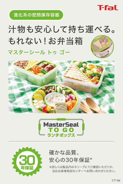 T-Fal MasterSeal To Go Lunch Box 550mL with Integrated Sealing System