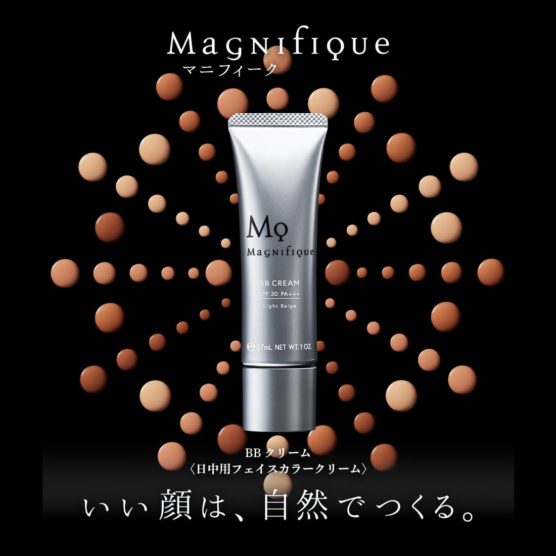 Magnifique BB Cream for Men Light Beige 30g Natural Finish