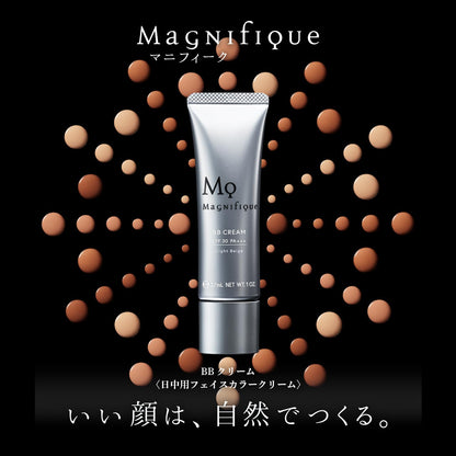 Magnifique BB Cream for Men Light Beige 30g Natural Finish
