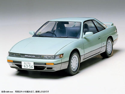TAMIYA 1/24 Nissan Silvia K&