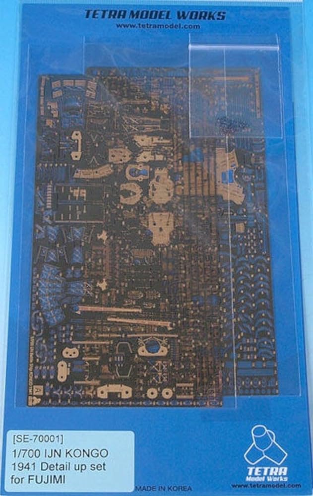 Tetra Model 1/700 Scale Battleship Kongou 1941 Model Kit Parts
