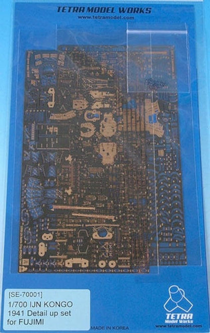 Tetra Model 1/700 Scale Battleship Kongou 1941 Model Kit Parts