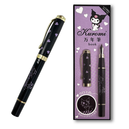 Gakken Sanrio Kuromi Fountain Pen with Blue-Black Ink