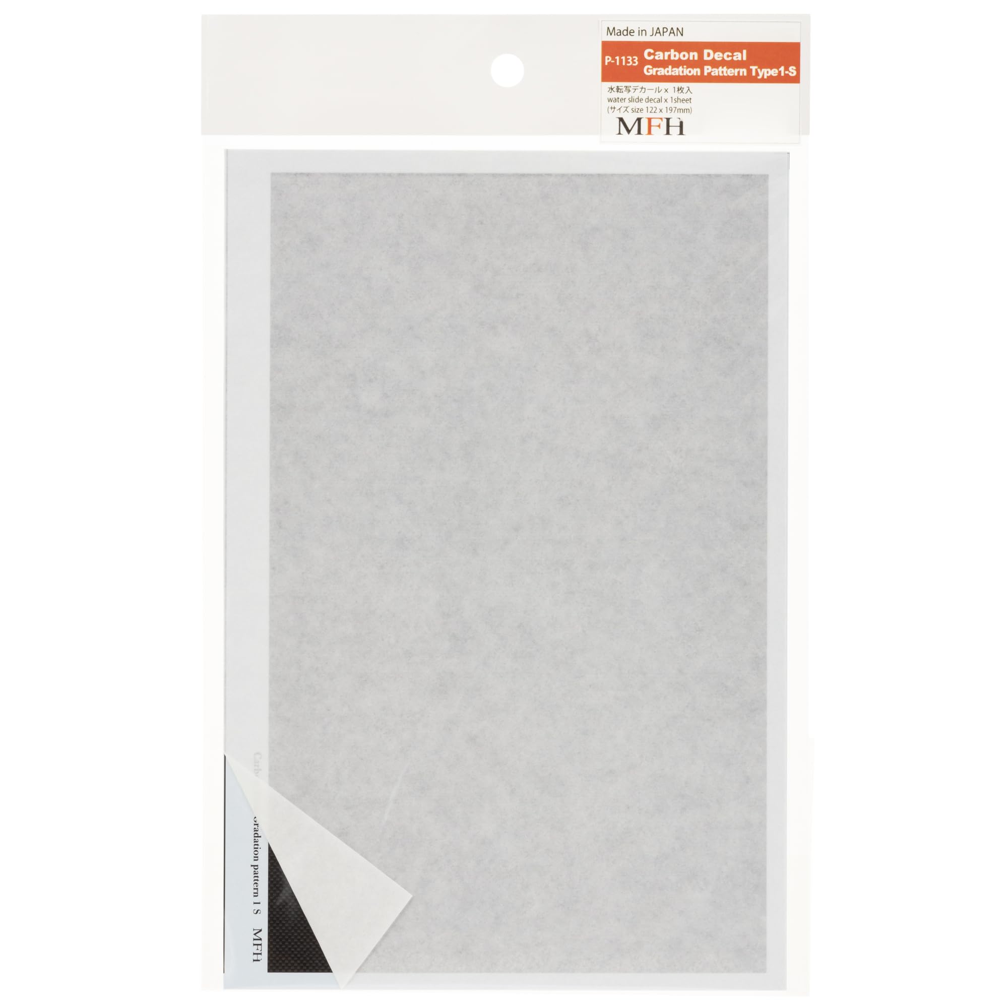 Model Factory Hiro Carbon Decal Series 1/20 1/24 Scale Gradient Pattern