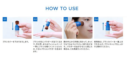 ONLY MINERALS Pocket Brush UV Powder Cool Comfort EX01 Natural 3g