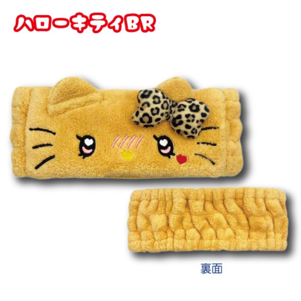 Hatakeyamashoji Hello Kitty Hair Band Y2K Style in Black and White