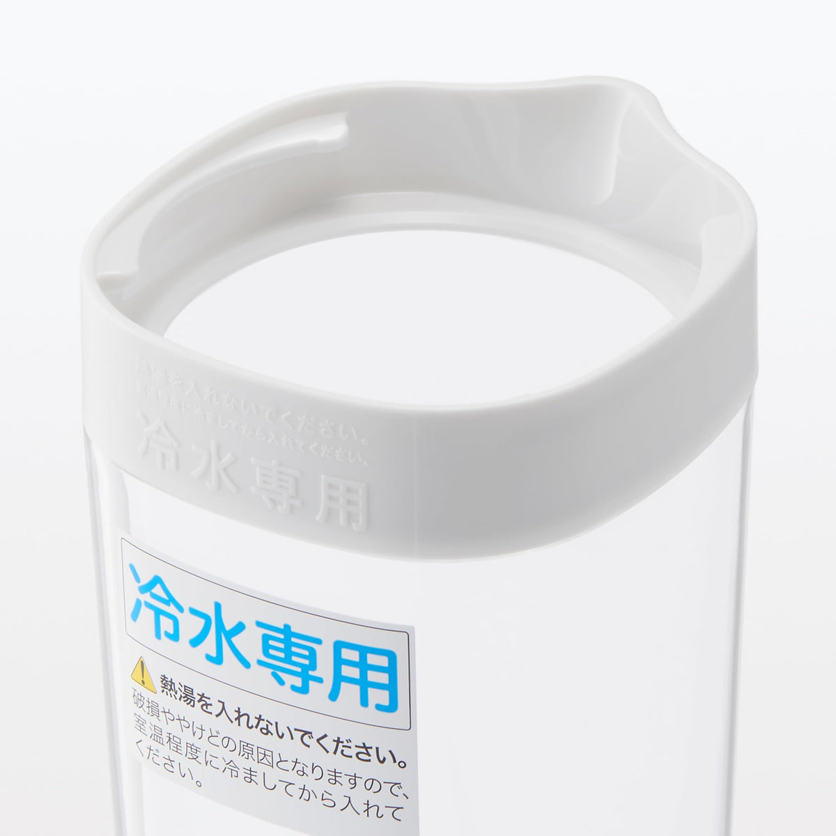 MUJI Cold Water Pitcher with Strainer 1L for Refreshing Hydration