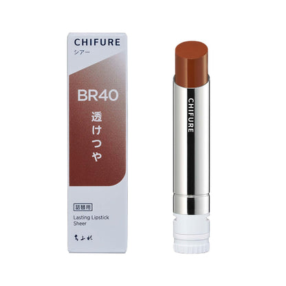 CHIFURE Lasting Lipstick Sheer BR40 Brown 3.5g