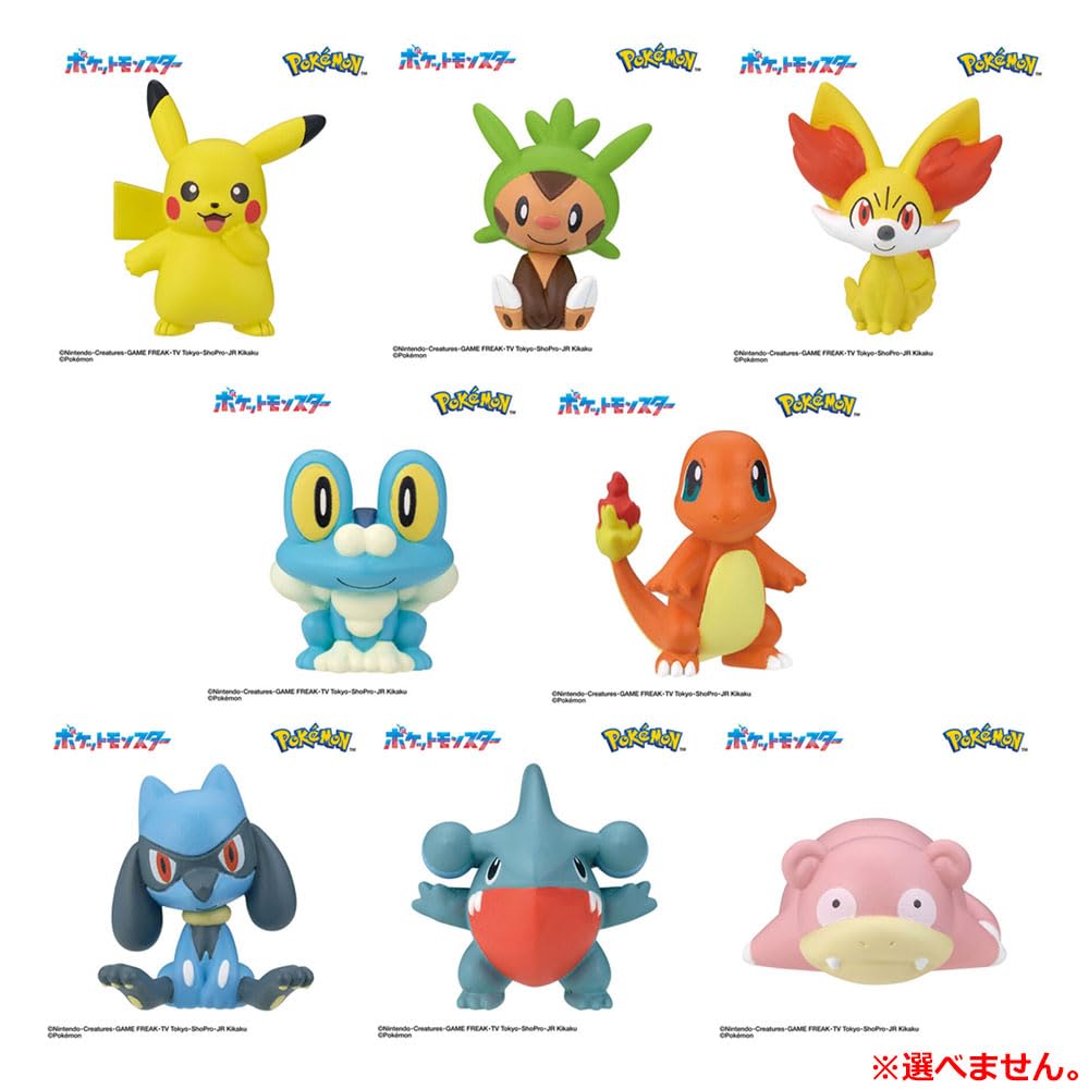 BANDAI Pokemon Figure Collection Capsule Toy Made in Japan