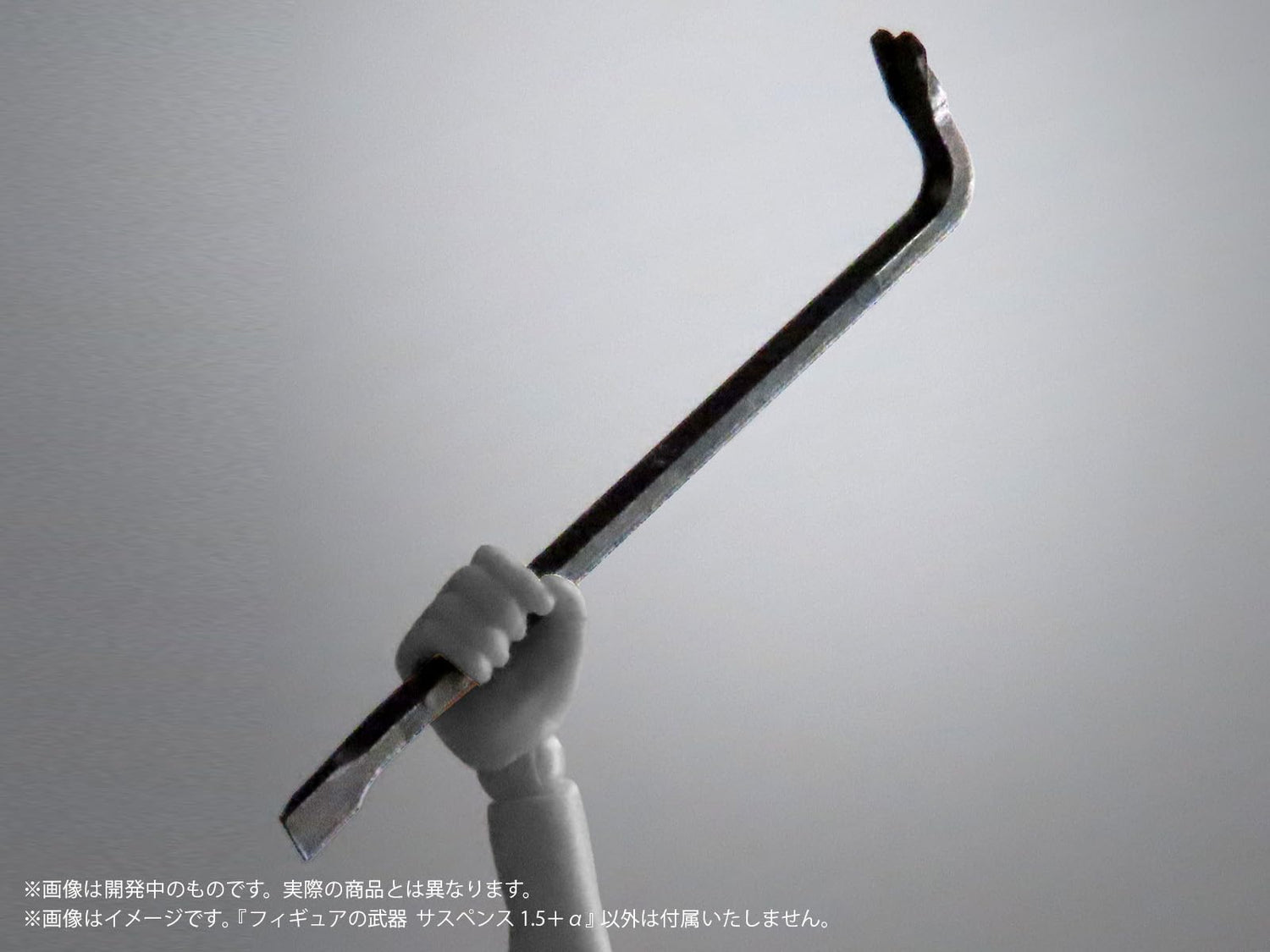 MIC DIG Prepainted Plastic Model Figure for Collectibles and Hobbies