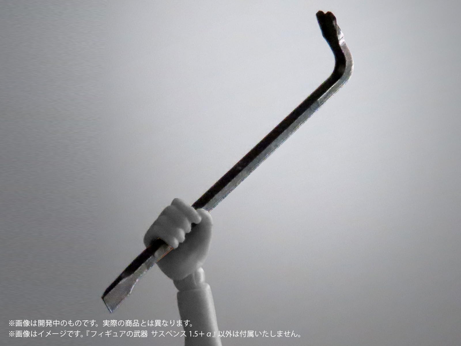 MIC DIG Prepainted Plastic Model Figure for Collectibles and Hobbies