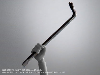 MIC DIG Prepainted Plastic Model Figure for Collectibles and Hobbies