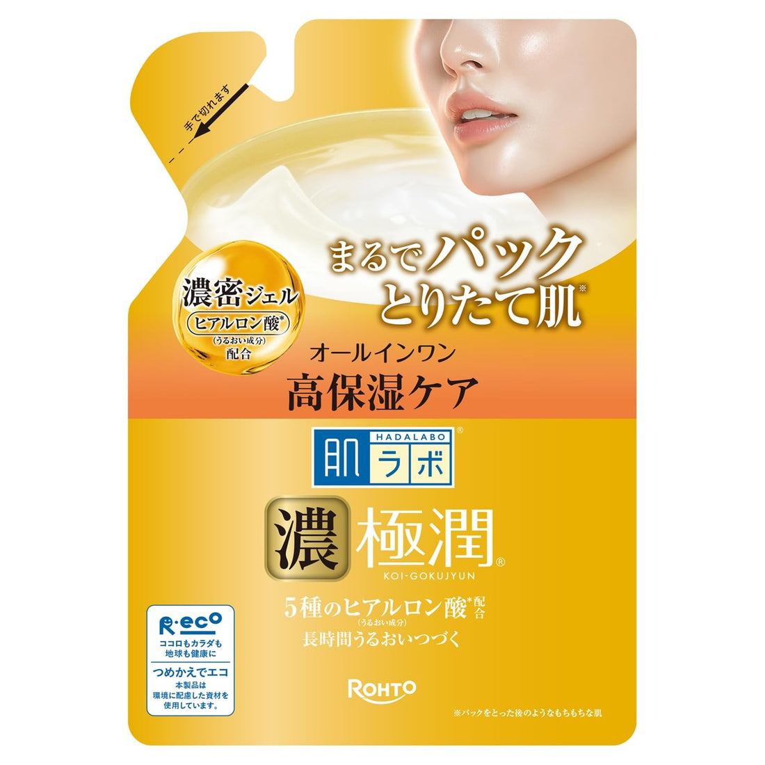 Hada Labo Perfect Gel Refill 80g - All-in-One Japanese Skincare