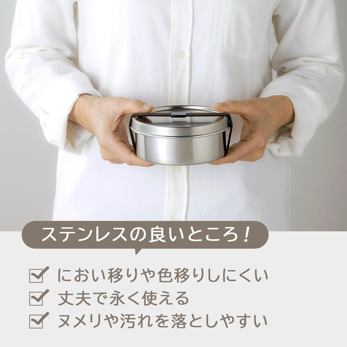 Shimomura TSUBAME Round Bento Box 500ml Stainless Steel Made in Japan